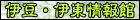 �ɓ��ɓ�����