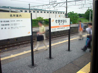 2002/06/25画像-4