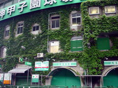 2002/06/30�摜-7