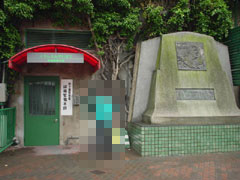 2002/06/30画像-8