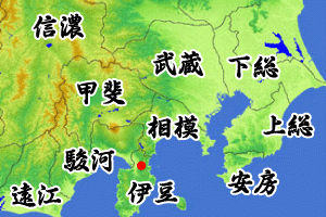 十国峠