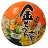 金ちゃん亭 ネギ卵うどん