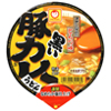 マルちゃん 黒い豚カレーうどん