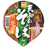 マルちゃん 和庵 天ぷらそば