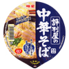 明星 評判屋の中華そば しお味