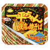 明星 一平ちゃん夜店の焼そば