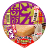 日清 どん兵衛 きつねぶっとそば ゆず風味