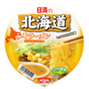日清の北海道 みそラーメン