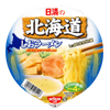日清の北海道 しおラーメン