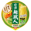 日清 麺職人 塩タンメン