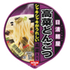 日清麺屋 高菜とんこつ