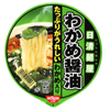 日清麺屋 わかめ醤油