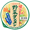 ニュータッチ 懐かしの野菜タンメン