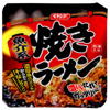 ペヤング 焼きラーメン