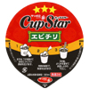 サッポロ一番 カップスター エビチリ