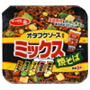サッポロ一番 オタフクソース使用 ミックス焼きそば