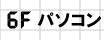 �p�\�R��