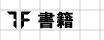 ���ЁEDVD�ECD