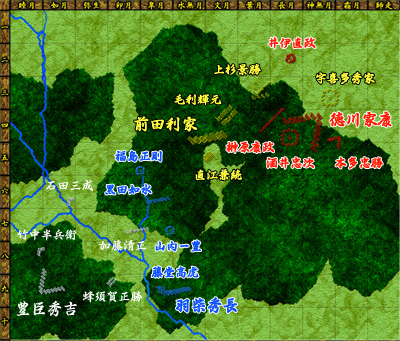 不定地形_初級