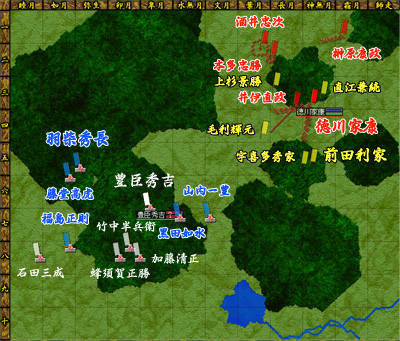 不定地形_上級