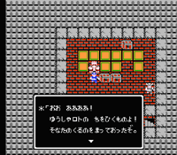 ゲーム画面