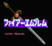 タイトル画面