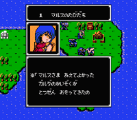 ゲーム画面
