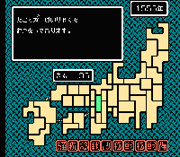 ゲーム面