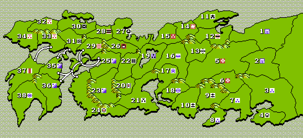 群雄割拠