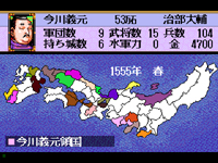 ゲーム画面