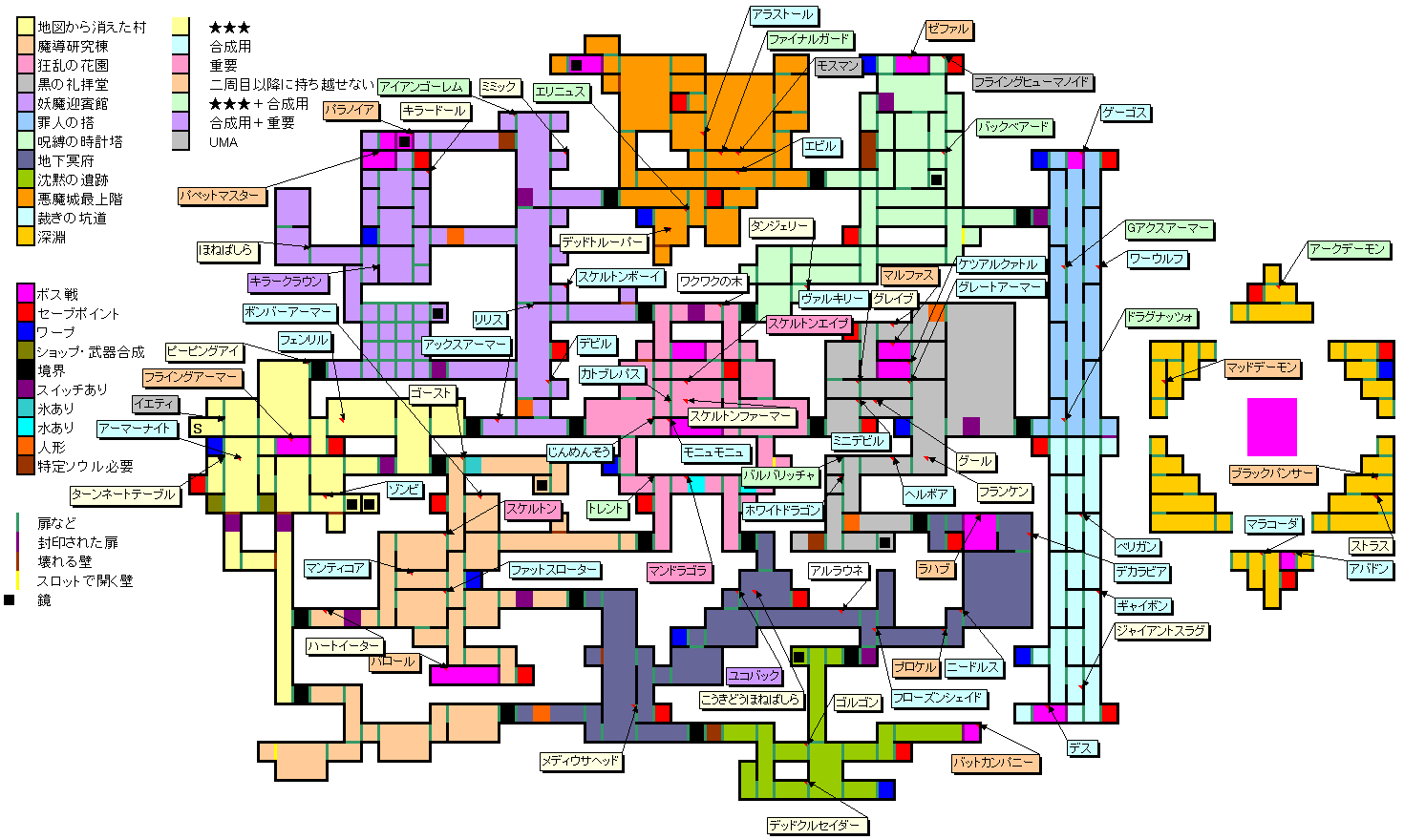 ソウル地図