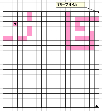 地下8階