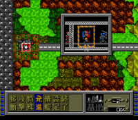 ゲーム画面