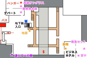 さくらむつき交差点