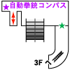 プラザビル2F