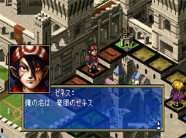 ゲーム画面